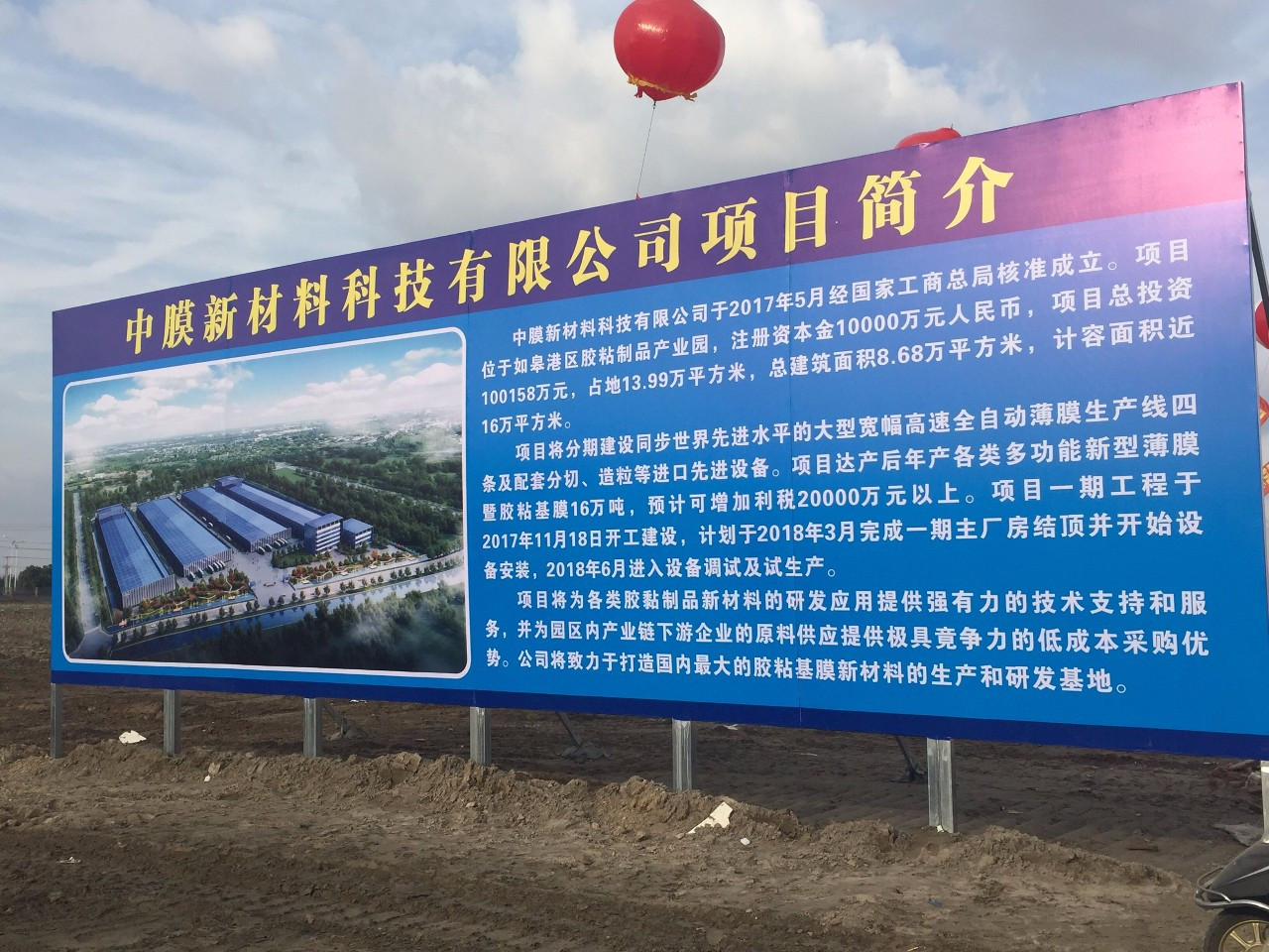 AG�콢�� (�й���½) Apple Store