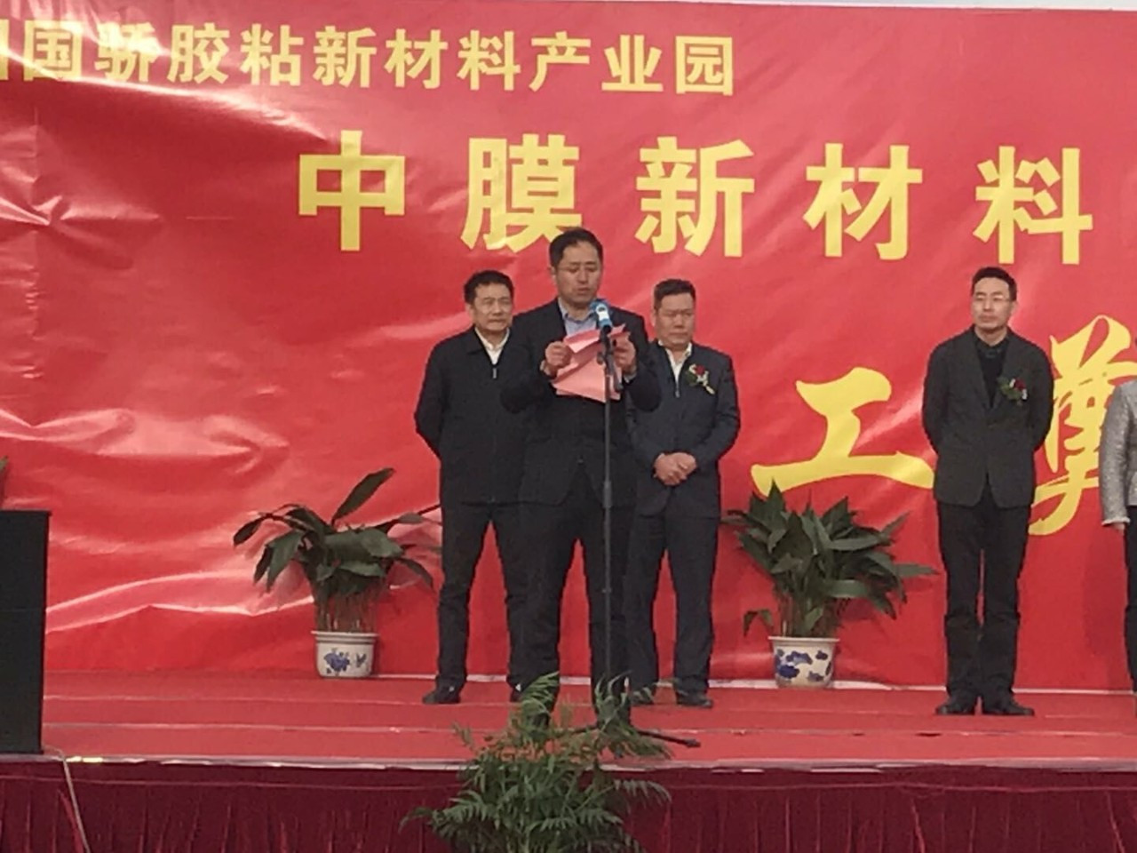 AG�콢�� (�й���½) Apple Store