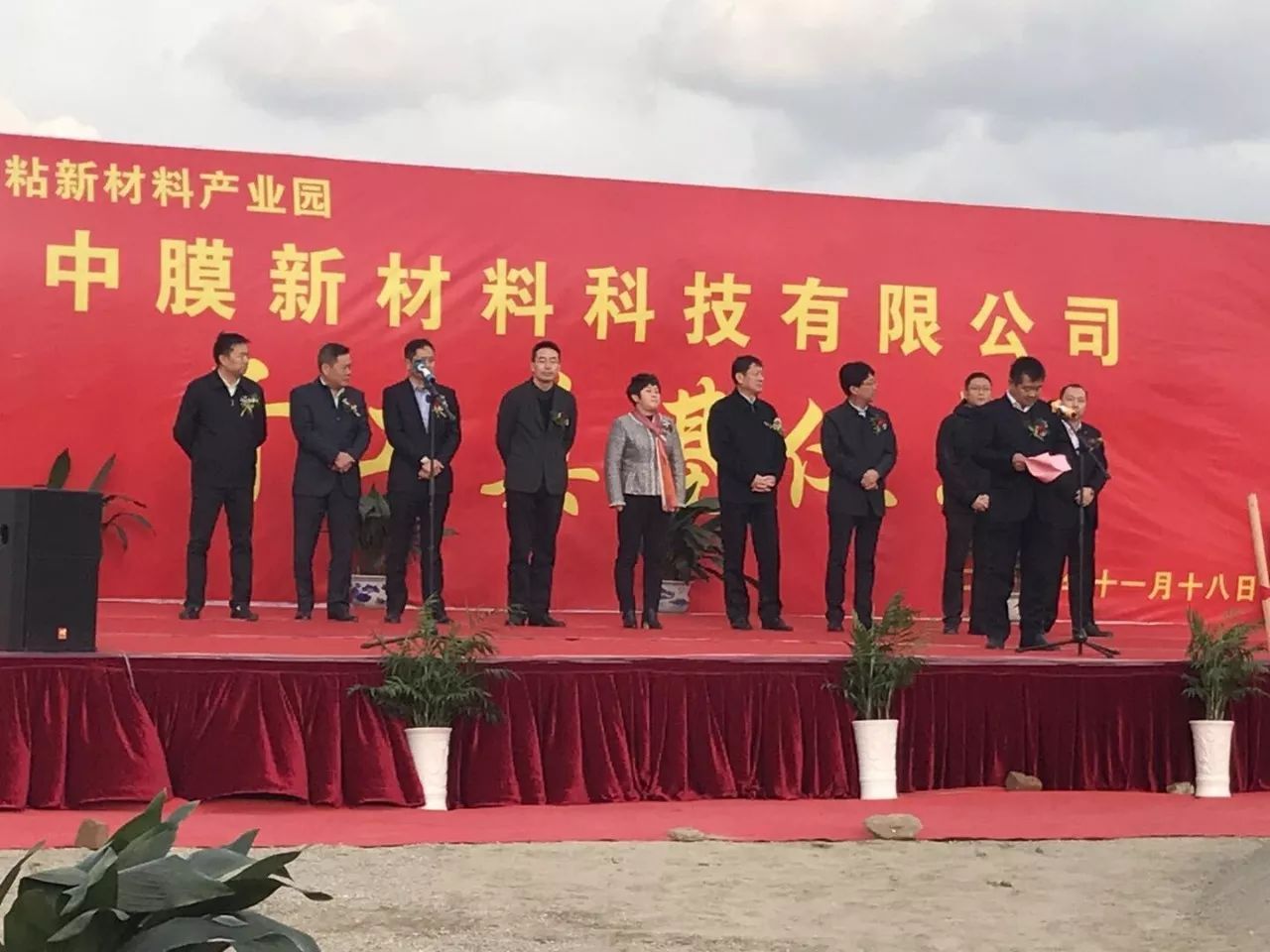 AG�콢�� (�й���½) Apple Store