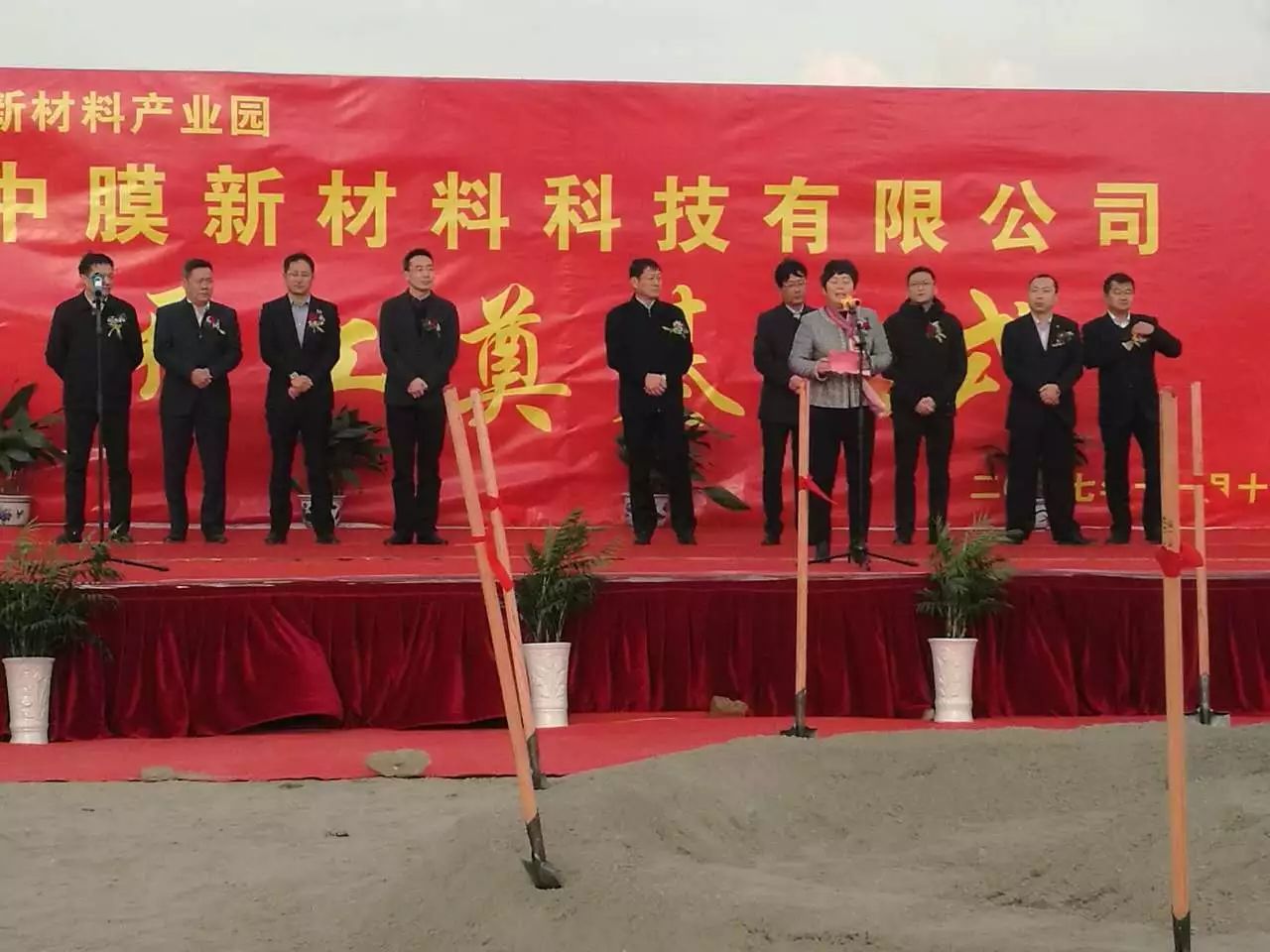 AG�콢�� (�й���½) Apple Store