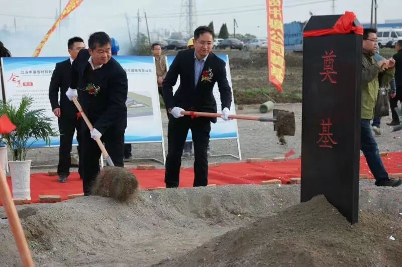 AG�콢�� (�й���½) Apple Store